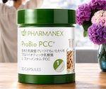 ニュースキン「プロバイオ ピーシーシー」の特徴とは？プロバイオティック乳酸菌で始める腸活習慣