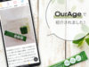 ニュースキン【グリーン プロ】が人気の女性誌『OurAge (アワエイジ)』に掲載！